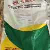 Bột tỏi Trung Quốc